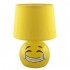 Lampka biurkowa EMO YELLOW E14