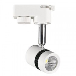 Oprawa COB LED MILANO-5 HL835L WHITE szynoprzewód 4200K