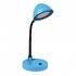 Lampka RONI LED BLUE